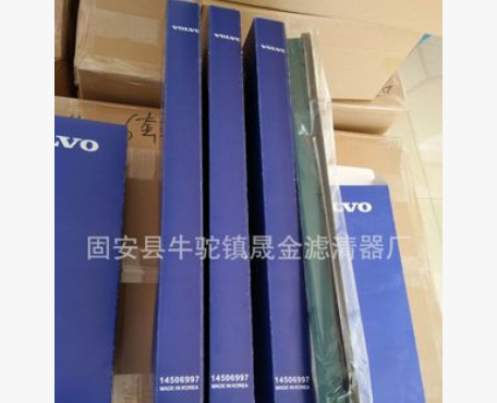 发电机组14506997空气滤清器 型号齐全图2