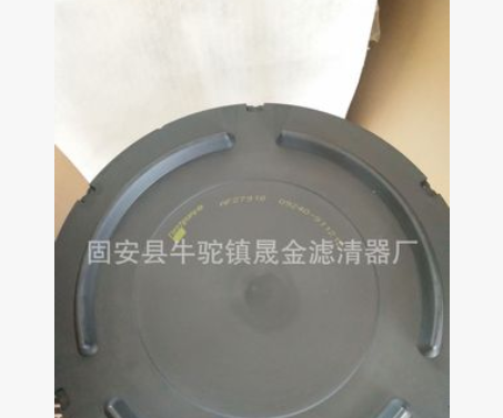 晟金销售 AF27918空气滤清器图2