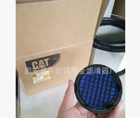 厂家现货供应卡特 270-7257 空气滤清器 晟金滤清器图2