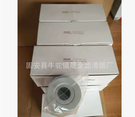 厂家供应 英德诺曼 300300液压滤清器 支持定制 型号齐全图3