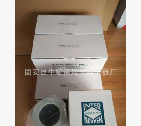 厂家供应 英德诺曼 300300液压滤清器 支持定制 型号齐全图2