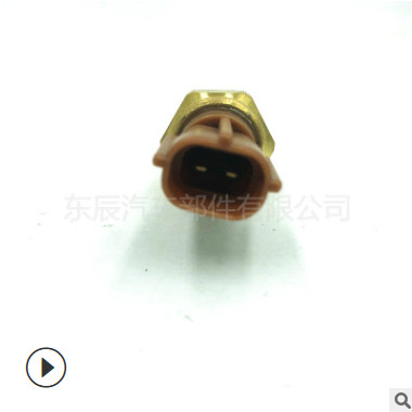 机油压力报警器适用于铃木22630-AA140 SU003-00420 5S5658 TX144图2