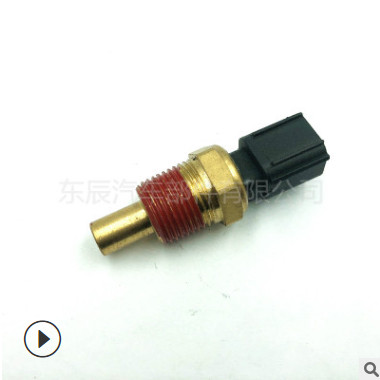 汽车水温度传感器5S1500 SU3035 2132811 56027873 1056027873图3