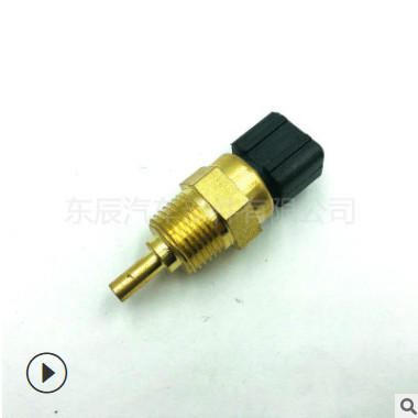 机油压力传感器报警器适用起亚3922038030 3922038020 3923026700图3