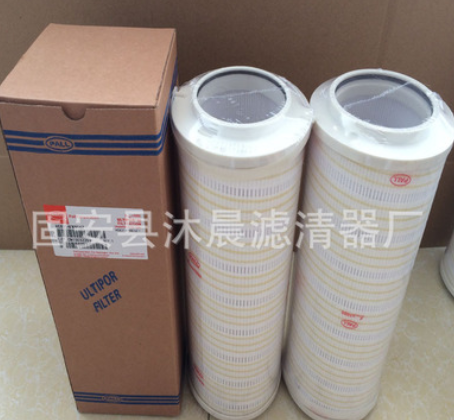 HC8314FKN16H HC8314FKN16Z HC8314FCN16H颇尔液压过滤器滤芯图2