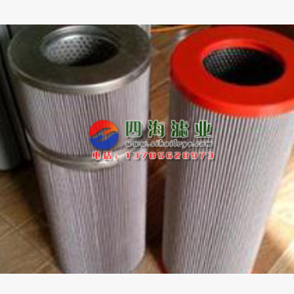 英德诺曼液压油滤芯306608 01.NR 1000.25G.10.B.P.-图2