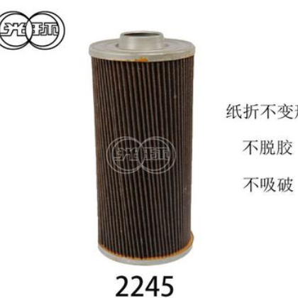 厂家 替代162741121油滤 螺杆压缩机 空压机配件 现货批发图3