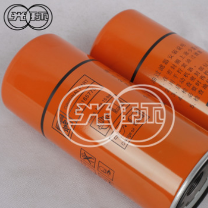 厂家 螺杆压缩机 1625165775空压机外置油分 空压机配件 现货批发图3