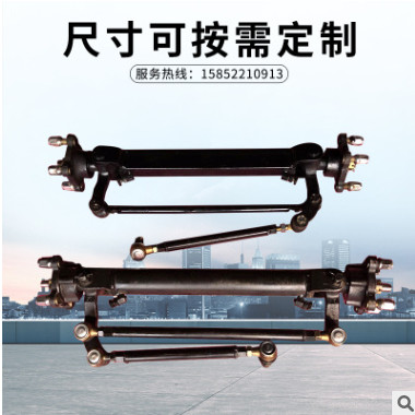 电动四轮车碟刹方管前桥 餐车前桥 工程车四轮改装底盘配件图2