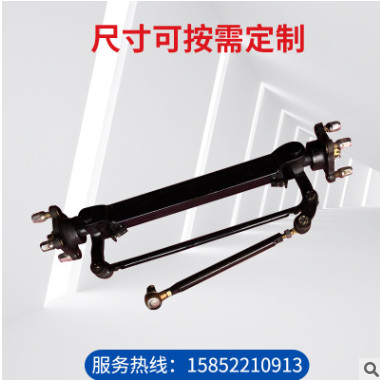 电动四轮车碟刹方管前桥 餐车前桥 工程车四轮改装底盘配件图3