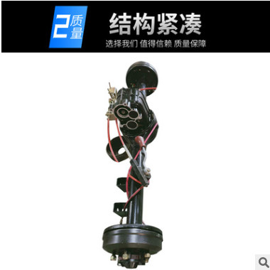 餐车重型前桥后桥电动四轮车前桥改装车配件后桥全套底盘总成图3