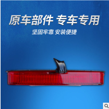 斯太尔王6D透镜款电子尾灯 汽车电子尾灯批发图3