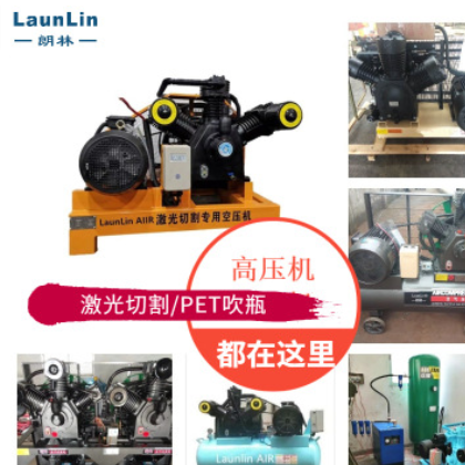 中高压空压机激光切割30公斤PET吹瓶用空压机增压机活寒式高压机图2
