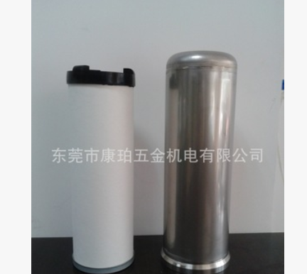 日立空气保养耗材，东莞空压机保养，空压机配件，龙溪空压机保养图2