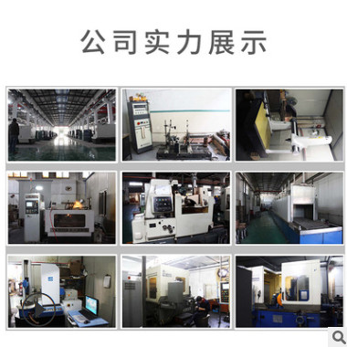 现货供应差速器行星差速器NC系列 3 4 5 6 7 8 9 10硬齿面差速器图3
