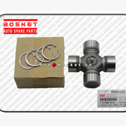 五十铃 CXZ81 10PE1 传动轴十字头 1-37300112-0 1373001120图3