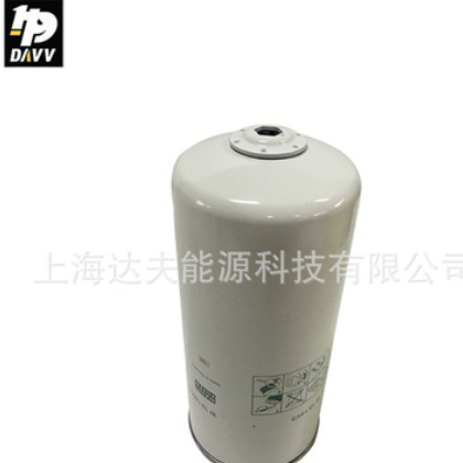 油滤适用英格索兰螺杆机通用油过滤器空气压缩机充气泵油滤清器