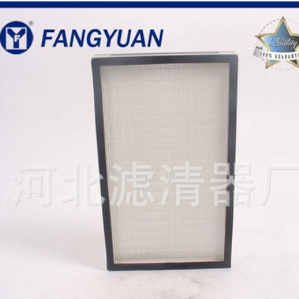 高效板式过滤器 不锈钢板式空滤 风道板式滤芯图2