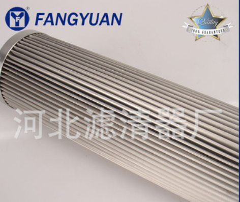 供应不锈钢液压油滤芯 折叠液压滤芯 可按图纸加工定制特殊滤芯图2