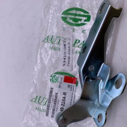 适用于 海拉克斯 铰链 53410-0K120图2