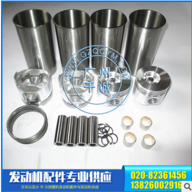 热卖推荐 福田雷沃挖掘机配件 工程机械配件 质优价廉图2