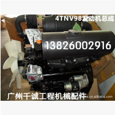 供应杭州叉车五十铃发动机配件 H20-2曲轴 五十铃发动机销售图2