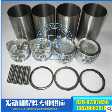 批发供应 尼桑/日产叉车配件H20/H25/K25/TD27/TD42/DB30四配套图2