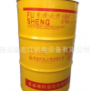 上海复盛螺杆空压机油2100050233 205升 复盛高级冷却液现货供应