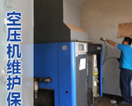 博莱特螺杆空压机|BLT一体式空压机4-15kw|占地面积小价格优惠图2