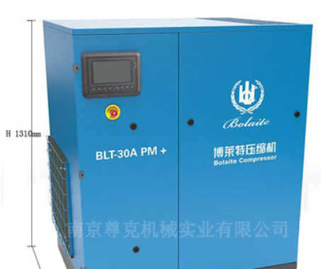 博莱特BLT-60A S PM+油冷永磁变频机低噪音空压机螺杆机原装正品图2
