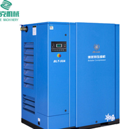 螺杆空压机 正品空气压缩机厂家直销 发货快博莱特螺杆式空压机图3