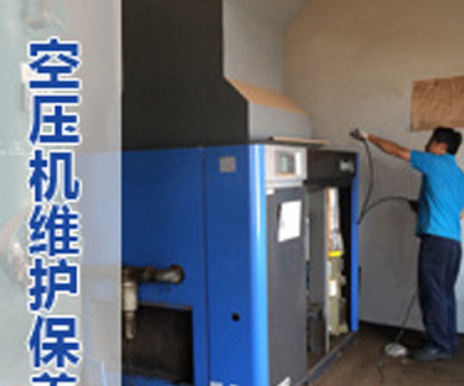 南京销售博莱特水冷式空压机 南京代理商 整机销售 维修保养图2