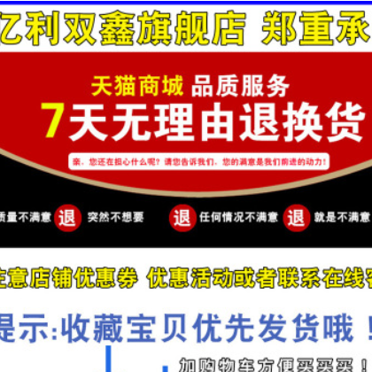 适配 长安CS75PLUS空气滤芯空调滤芯滤清器格空滤 原厂升级 2.0T图3