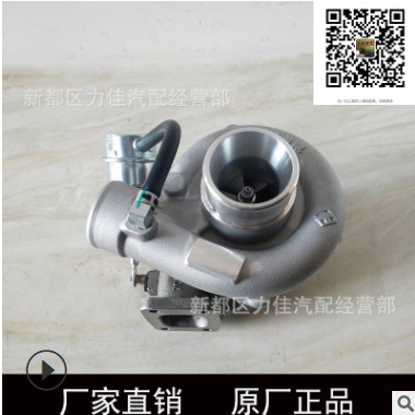 厂家直销潍柴WP4.1国五1000481476 TY1887原厂江雁GT22涡轮增压器图3