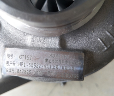 厂家直销霍尼韦尔GT15Z HP1-6K682-AA 847895-0003涡轮增压器图3