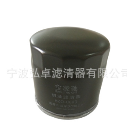 汽车保养 30777486适用于沃尔沃C30 2.0机油滤清器图2