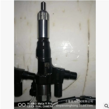 095000-5471 工程机械发动机日本电装喷油器总成 095000-5471图3