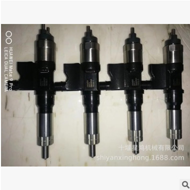 095000-5471 工程机械发动机日本电装喷油器总成 095000-5471图2