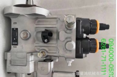 094000-0574 工程机械发动机电装DENSO燃油泵总成 094000-0574图3