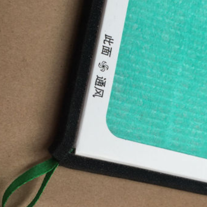 宝骏310 330 560 730 空调滤芯 除异味 防雾霾pm2.5 空调格滤清器图2