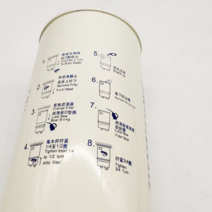 L420油水分离器 61260081335 L420柴油滤清器 L420图3