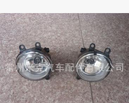 用于凯美瑞 佳美 camry 2010 11 12 雾灯 fog lamp 带灯泡图2