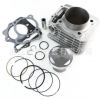 供应TRX400 摩托车气缸 气缸体 气缸套 气缸及部件
