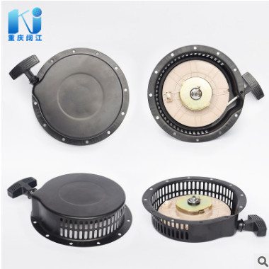 拉盘总成-柴油发动机170F173F178F186FA188F192F柴油机配件零部件图1