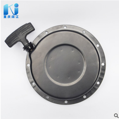 拉盘总成-柴油发动机170F173F178F186FA188F192F柴油机配件零部件图3