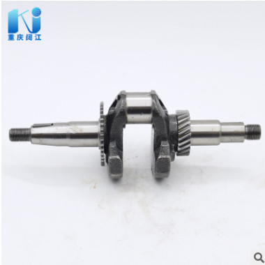 曲轴 汽油机通机配件152/154立式款 平键 螺纹 锥度状态图2