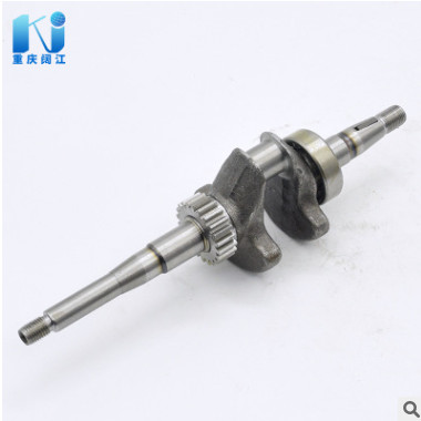 曲轴 汽油机通机配件152/154立式款 平键 螺纹 锥度状态图3