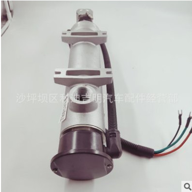 重庆康明斯K19NT855 发动机配件 现货212024 4061041水加热器图3