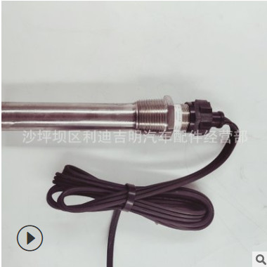 重庆康明斯K19 NT855 柴油发动机配件 现货 4009347机油加热器图3