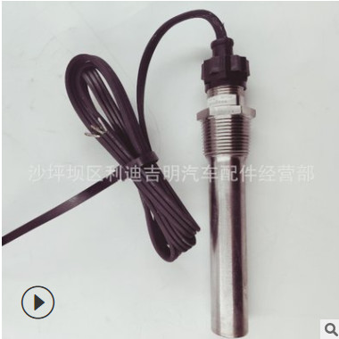 重庆康明斯K19 NT855 柴油发动机配件 现货 4009347机油加热器图2